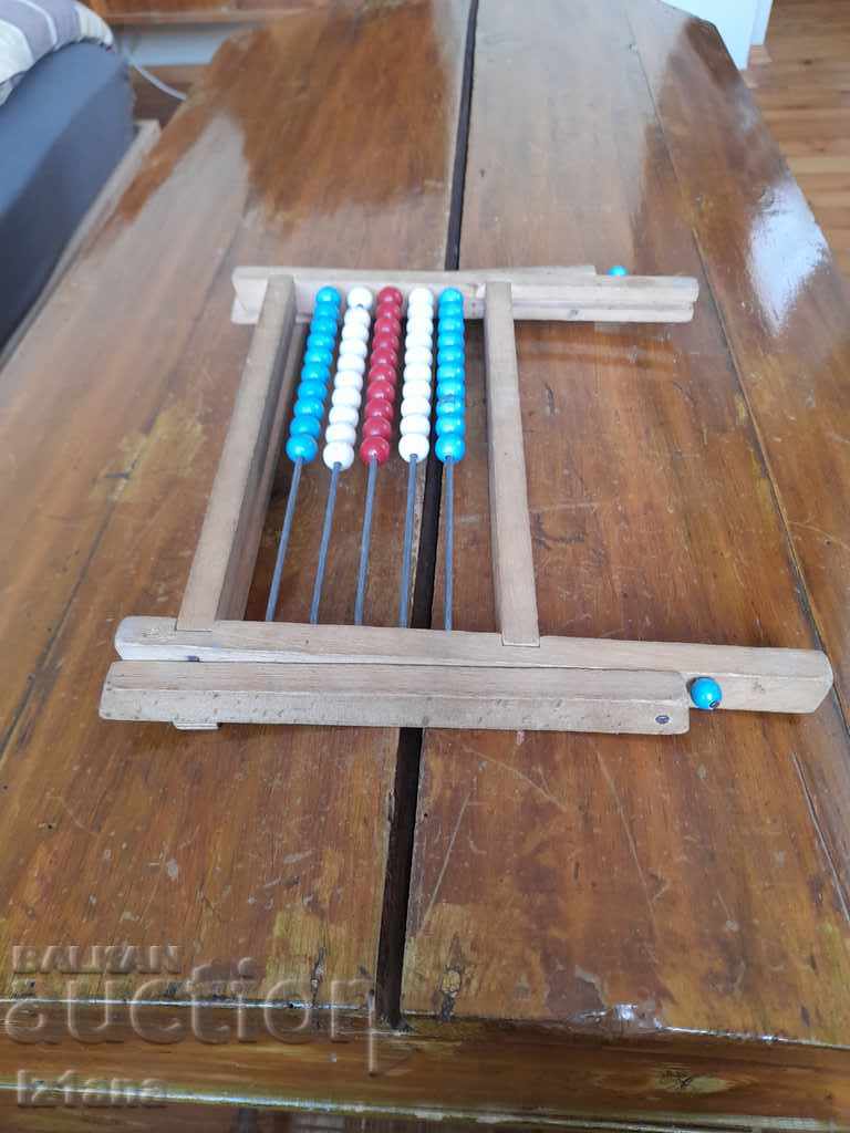 Delivery of An old kid's sack Delivery of An old kid's sack