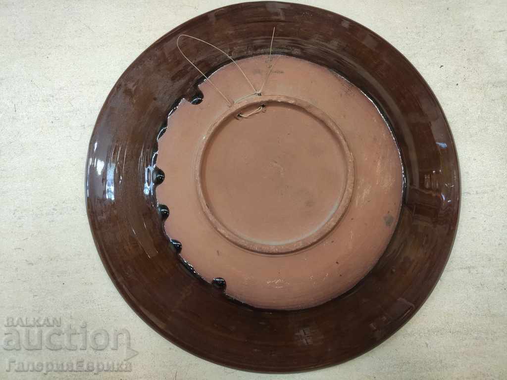 Auction  Ceramic plate glaze