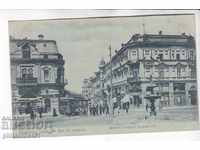 OLD SOFIA around 1900! CARD SOFIA TRADE STREET 216