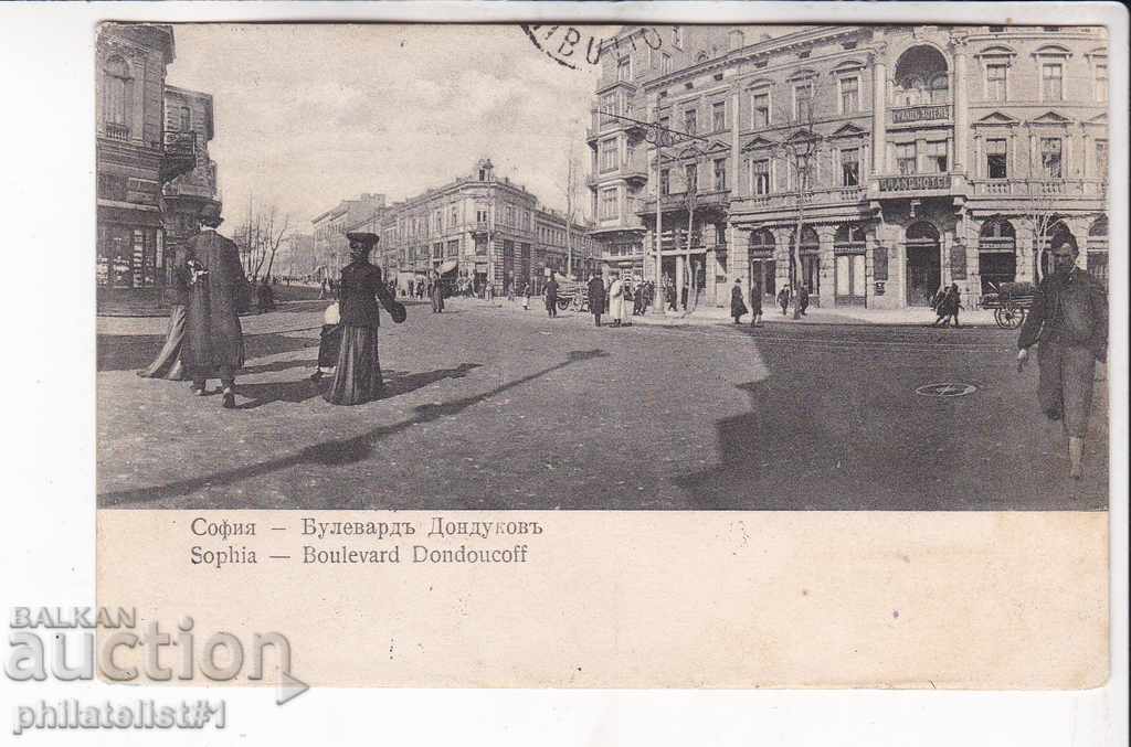 Vechi SOFIA circa 1909 CARD SOFIA 222 DONDUKOV BLVD.