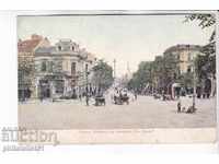OLD SOFIA circa 1909 CARD SOFIA SAINT KING SQUARE 224
