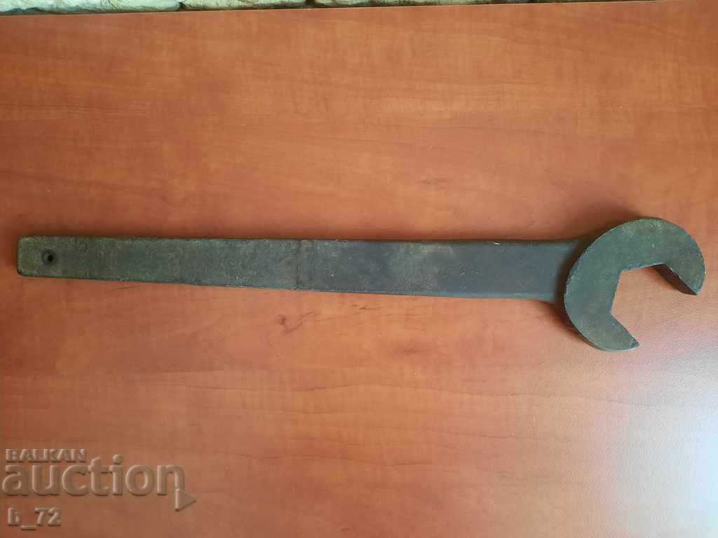 Licitație Cheie imensă, colecție, № 1 Licitație Cheie imensă, colecție, № 1