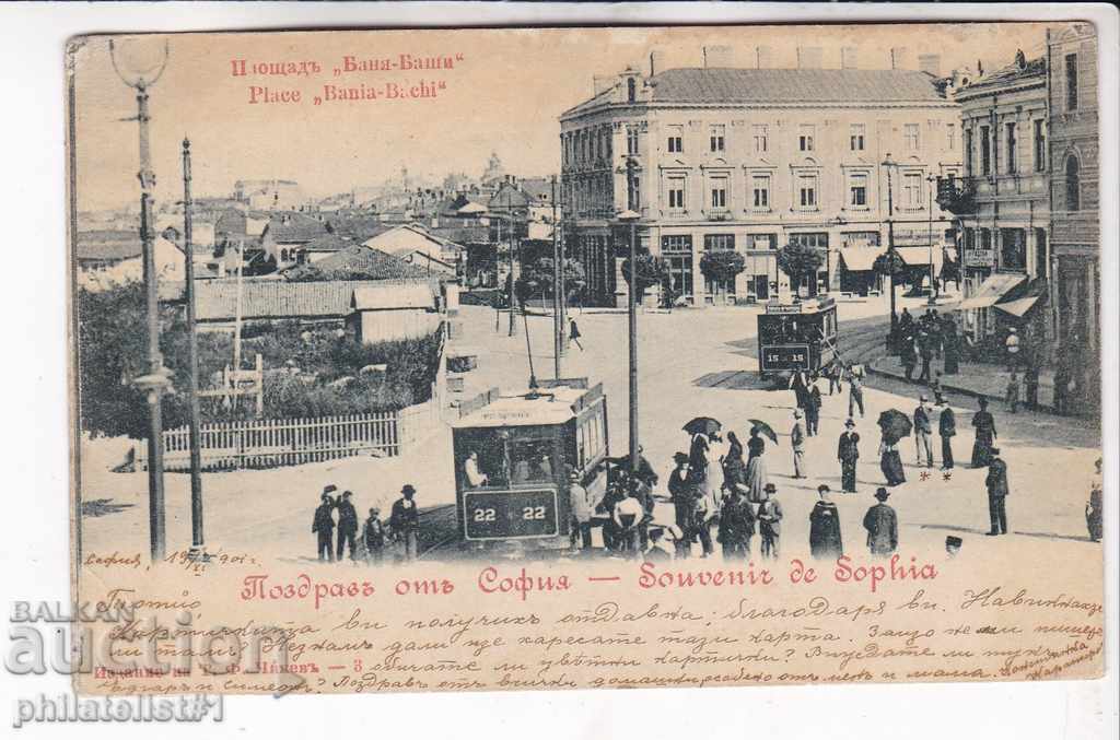 СТАРА СОФИЯ ок 1901 КАРТИЧКА СОФИЯ ПЛОЩАД БАНЯ БАШИ 227