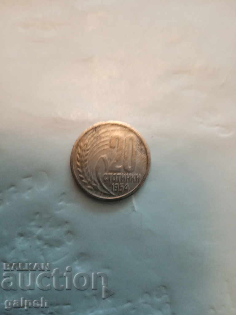 Доставка на БЪЛГАРИЯ - ЛОТ МОНЕТИ 1951,2,4 г. - 4 бр. - 5 лв. Доставка на БЪЛГАРИЯ - ЛОТ МОНЕТИ 1951,2,4 г. - 4 бр. - 5 лв.