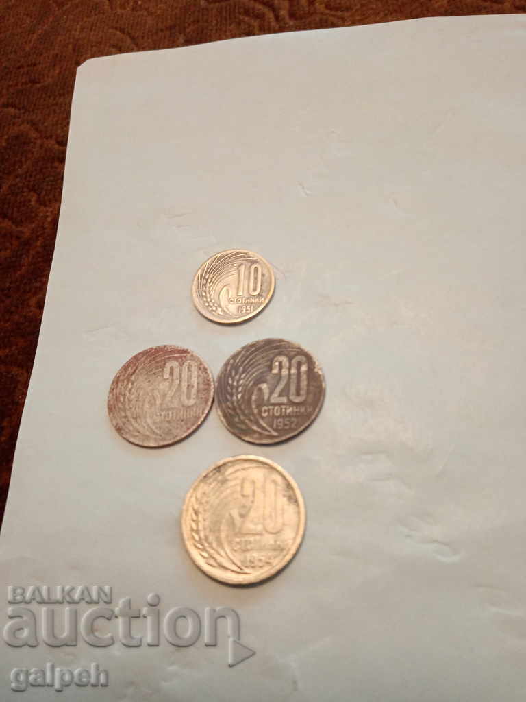 BULGARIA - LOT OF COINS 1951,2,4 - 4 pcs. - BGN 5