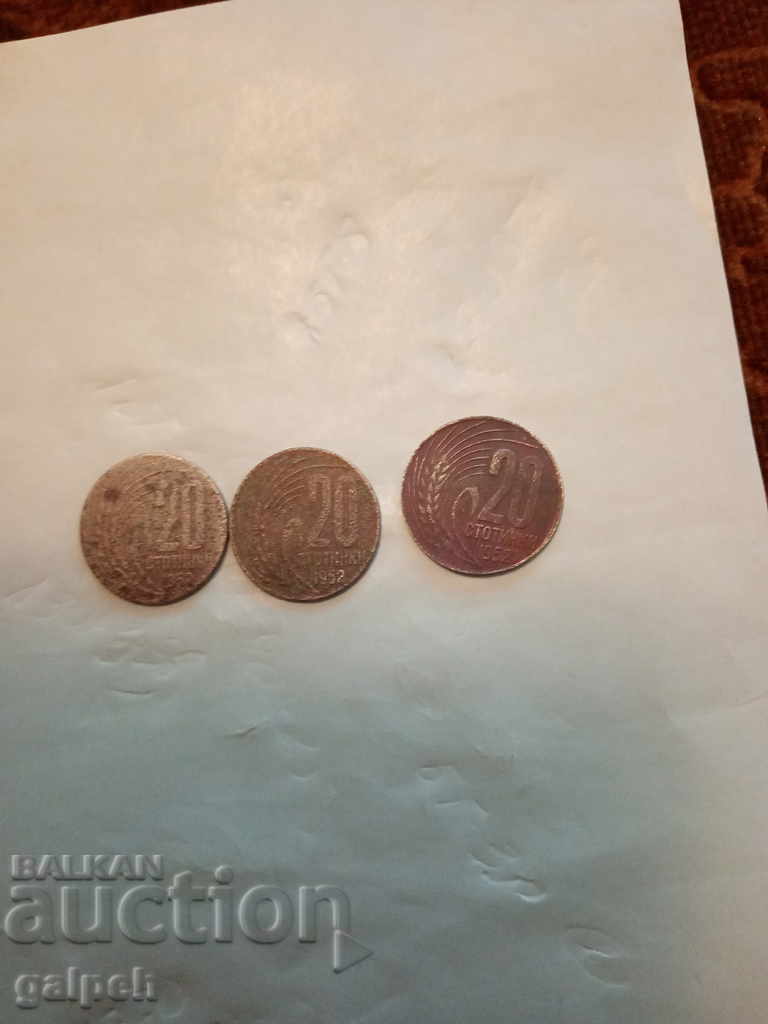 БЪЛГАРИЯ - ЛОТ МОНЕТИ 1952,4 г. - 4 бр. - 4 лв. - 5 БЪЛГАРИЯ - ЛОТ МОНЕТИ 1952,4 г. - 4 бр. - 4 лв. - 5