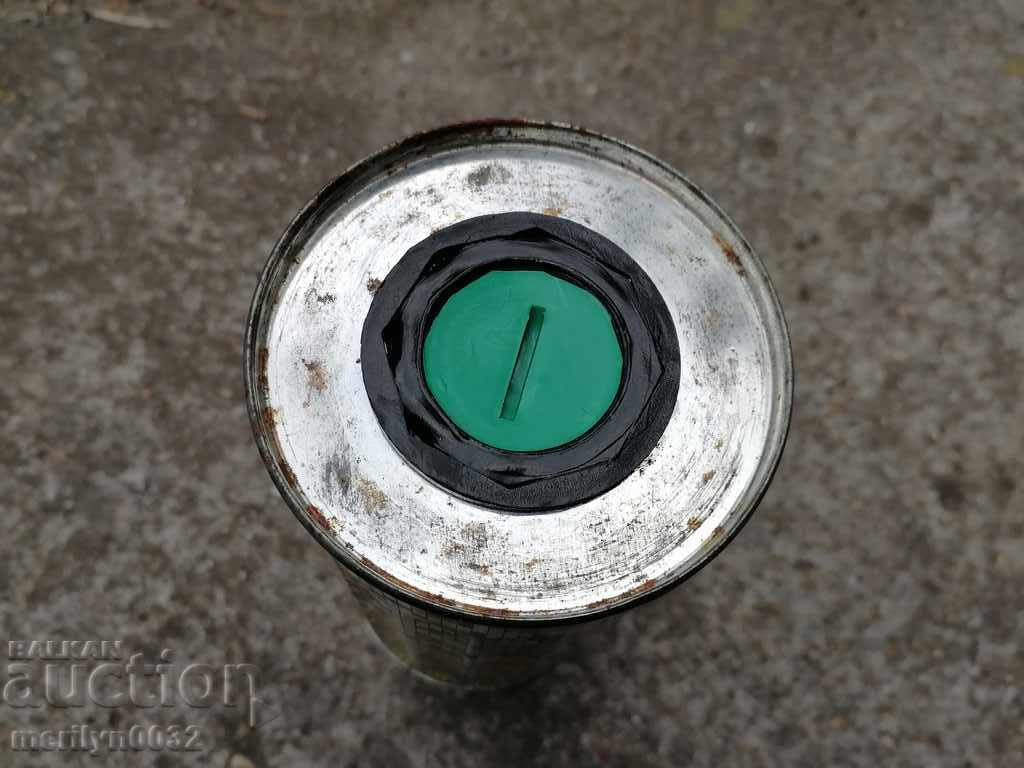 Delivery of Old thermos from the 70s of the XX century PRC Delivery of Old thermos from the 70s of the XX century PRC