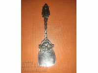 Παλιό ασημένιο κουτάλι/κουταλάκι