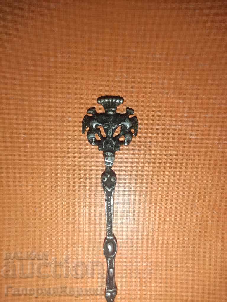 Auction Old silver spoon / spoon / Auction Old silver spoon / spoon /