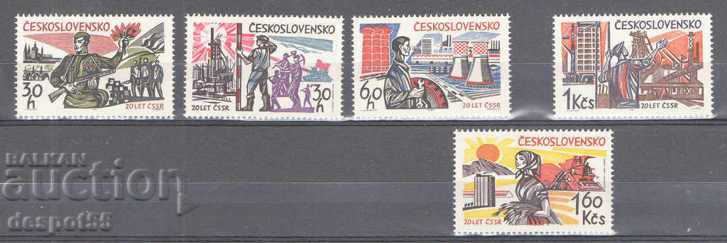 1965. Чехословакия. 20 г. от Освобождението.