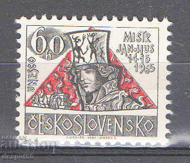 1965. Czechoslovakia. 550 years since the death of Jan Hus.