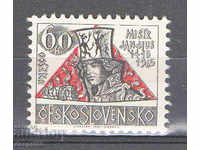 1965. Czechoslovakia. 550 years since the death of Jan Hus.
