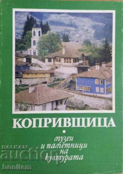 Koprivshtitsa - Kamen Klimashev