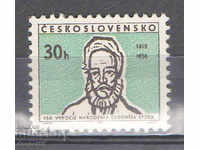 1965. Czechoslovakia. Ludovit Stur - nationalist and writer.