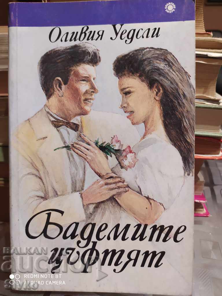 The Buds Are Blooming, Olivia Wedsley The Buds Are Blooming, Olivia Wedsley