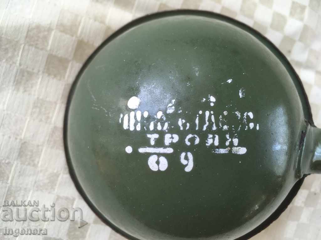 DRAWER ANTIQUE ENAMEL SPOON TROYAN FROM THE 60's with price 21.00 BGN | € 10.74 DRAWER ANTIQUE ENAMEL SPOON TROYAN FROM THE 60's with price 21.00 BGN | € 10.74