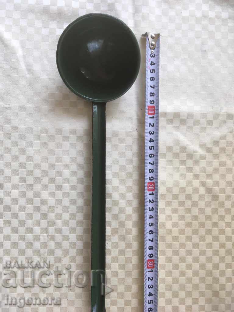 Auction DRAWER ANTIQUE ENAMEL SPOON TROYAN FROM THE 60's Auction DRAWER ANTIQUE ENAMEL SPOON TROYAN FROM THE 60's