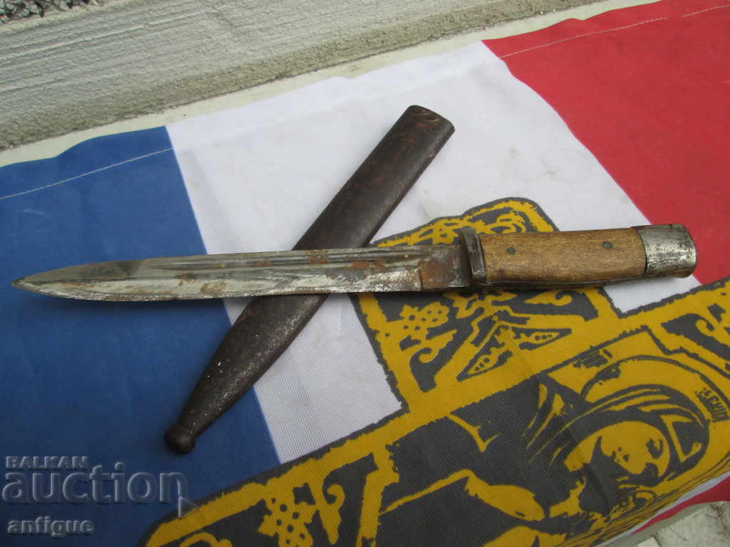 ΠΑΛΑΙΟΣ ΣΧΕΔΙΑΣΜΟΣ ΓΕΡΜΑΝΟΣ ΧΡΗΣΤΗΣ με τιμή 140.00 BGN | € 71.58 ΠΑΛΑΙΟΣ ΣΧΕΔΙΑΣΜΟΣ ΓΕΡΜΑΝΟΣ ΧΡΗΣΤΗΣ με τιμή 140.00 BGN | € 71.58