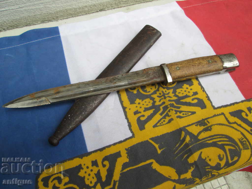 Δημοπρασία ΠΑΛΑΙΟΣ ΣΧΕΔΙΑΣΜΟΣ ΓΕΡΜΑΝΟΣ ΧΡΗΣΤΗΣ Δημοπρασία ΠΑΛΑΙΟΣ ΣΧΕΔΙΑΣΜΟΣ ΓΕΡΜΑΝΟΣ ΧΡΗΣΤΗΣ