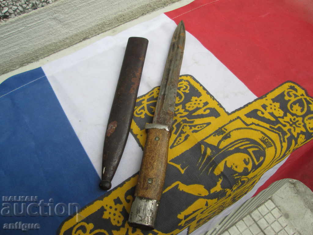 ΠΑΛΑΙΟΣ ΣΧΕΔΙΑΣΜΟΣ ΓΕΡΜΑΝΟΣ ΧΡΗΣΤΗΣ - 5 ΠΑΛΑΙΟΣ ΣΧΕΔΙΑΣΜΟΣ ΓΕΡΜΑΝΟΣ ΧΡΗΣΤΗΣ - 5