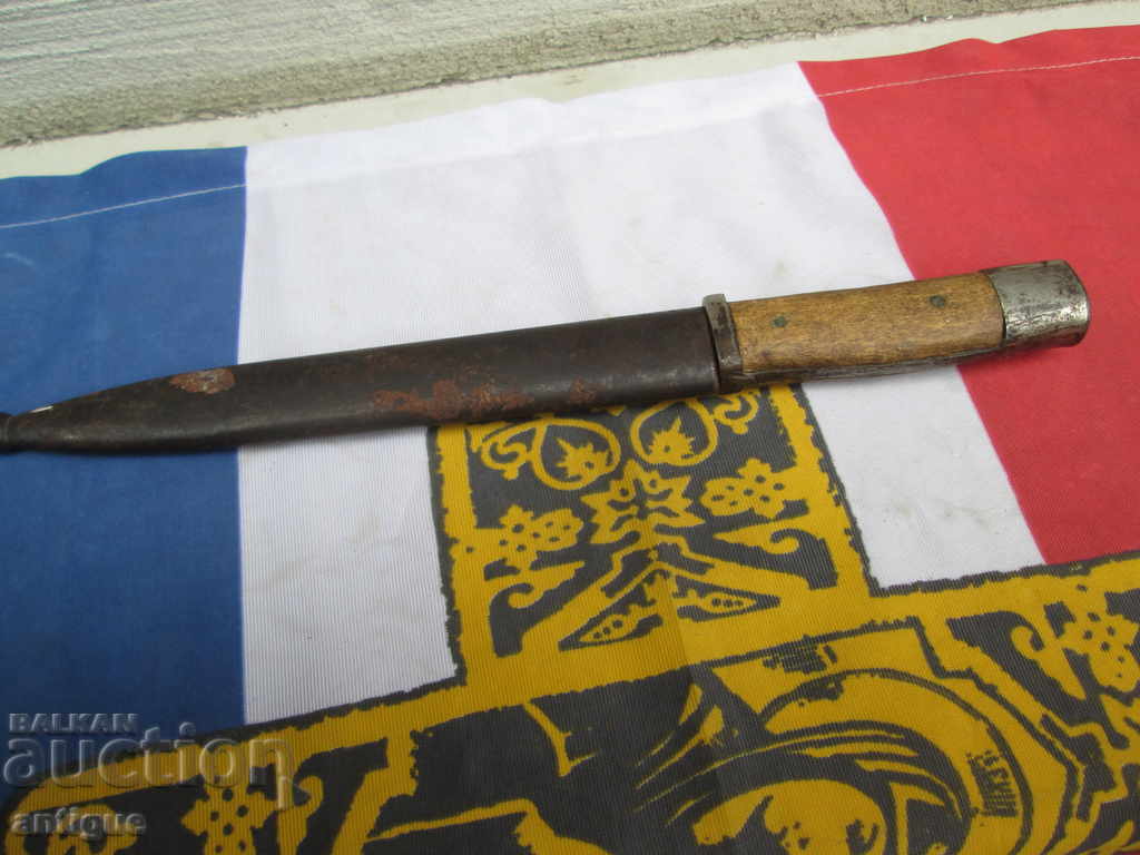 ΠΑΛΑΙΟΣ ΣΧΕΔΙΑΣΜΟΣ ΓΕΡΜΑΝΟΣ ΧΡΗΣΤΗΣ - 7 ΠΑΛΑΙΟΣ ΣΧΕΔΙΑΣΜΟΣ ΓΕΡΜΑΝΟΣ ΧΡΗΣΤΗΣ - 7