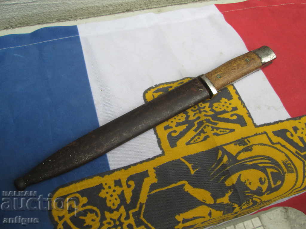 OLD DIGGED KNIFE GERMAN MAUSER