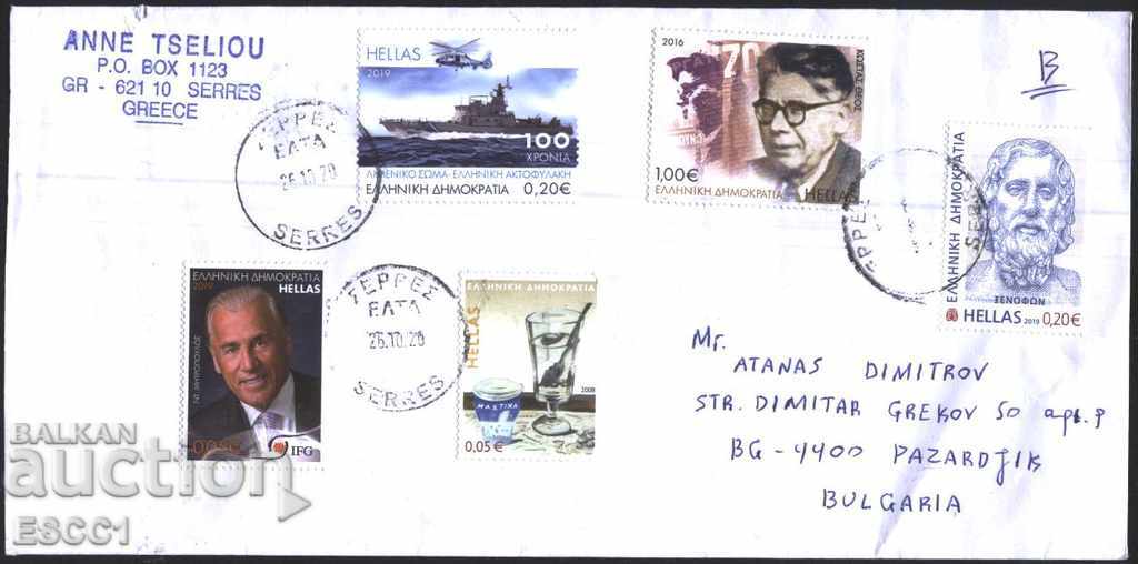 Traveled envelope with stamps Ship 2019 Personalities 2016 2019 from Greece
