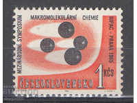 1965. Τσεχοσλοβακία. IUPAC - Μακρομοριακό Συμπόσιο, Πράγα.