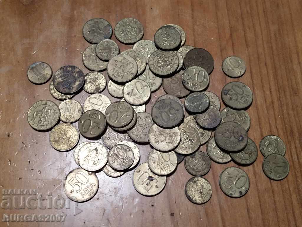 Лот монети, 10 лв., 20 лв., 50 лв., 1997 г.