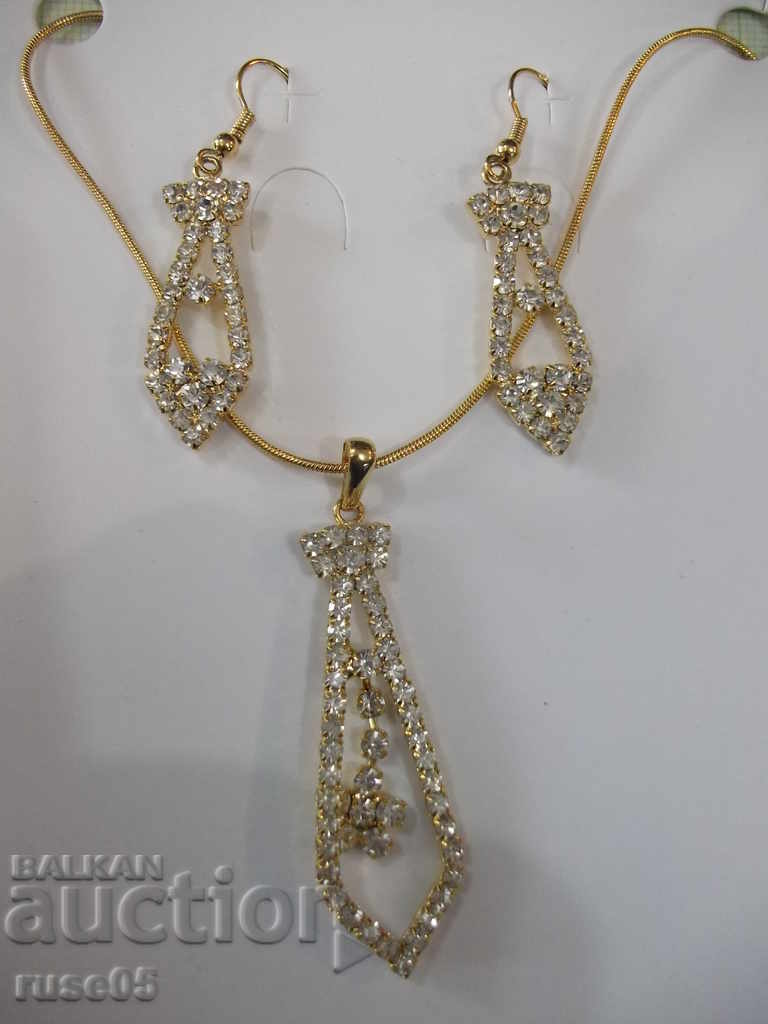 Set of chain, pendant and earrings imitation jewelry - 1 with price 25.00 BGN | € 12.78
