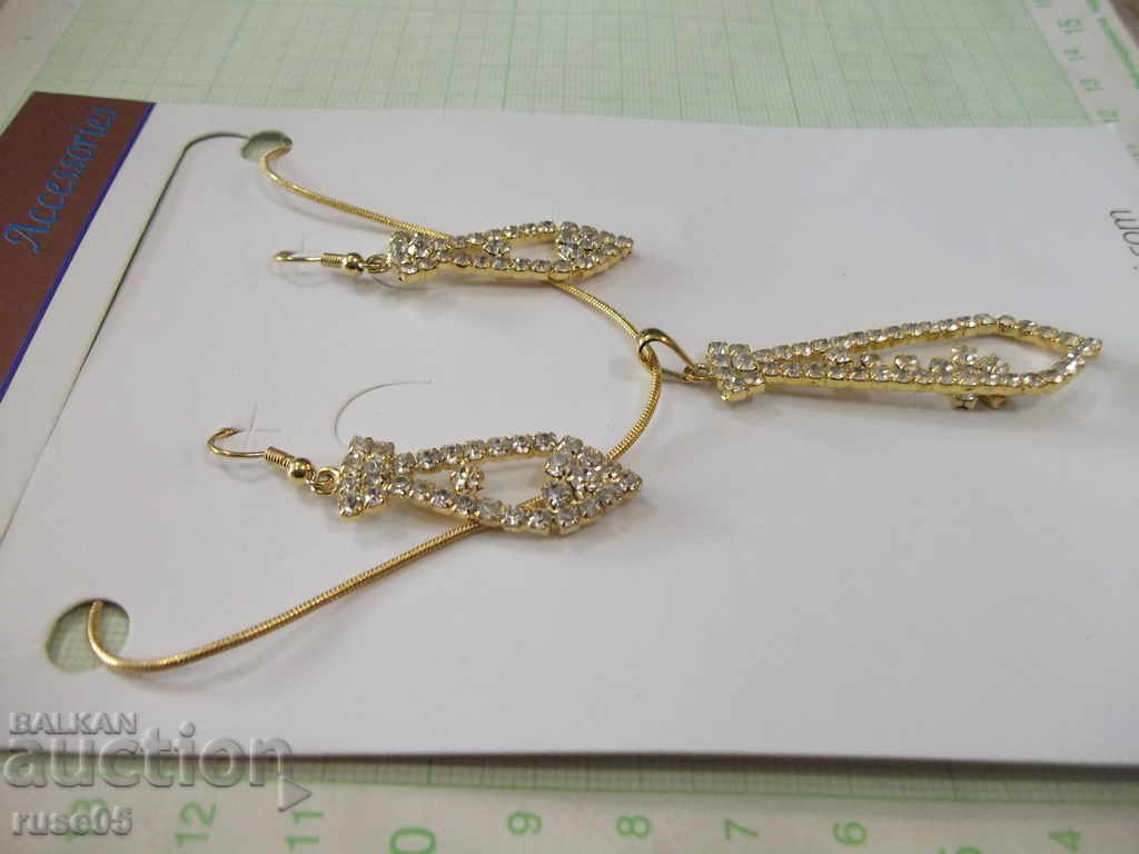 Delivery of Set of chain, pendant and earrings imitation jewelry - 1