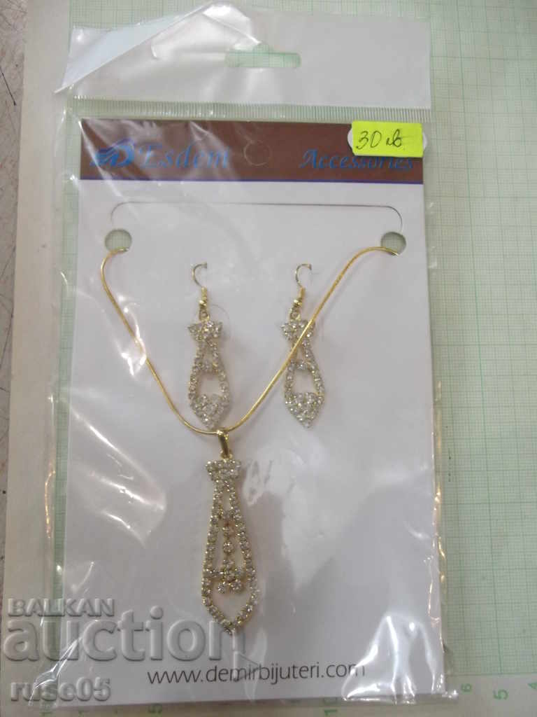 Set of chain, pendant and earrings imitation jewelry - 1 - 6