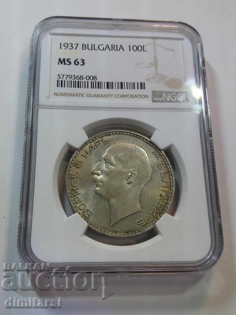 Auction  BGN 100 1937 MS63 NGC