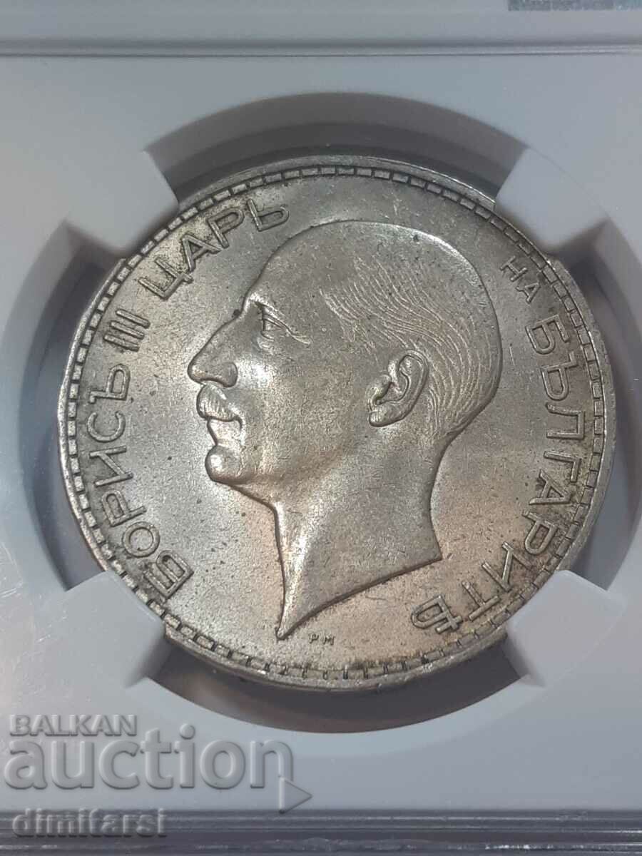 BGN 100 1937 MS63 NGC - 5