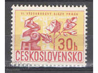 1967. Cehoslovacia. Al 6-lea Congres al Sindicatelor, Praga.