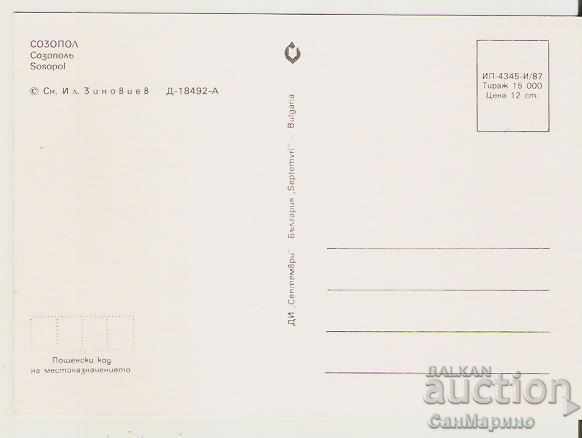 Card Bulgaria Sozopol View 5 ** with price 0.80 BGN | € 0.41 Card Bulgaria Sozopol View 5 ** with price 0.80 BGN | € 0.41