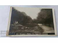 Καρτ ποστάλ Varna Corner από τον θαλάσσιο κήπο 1926