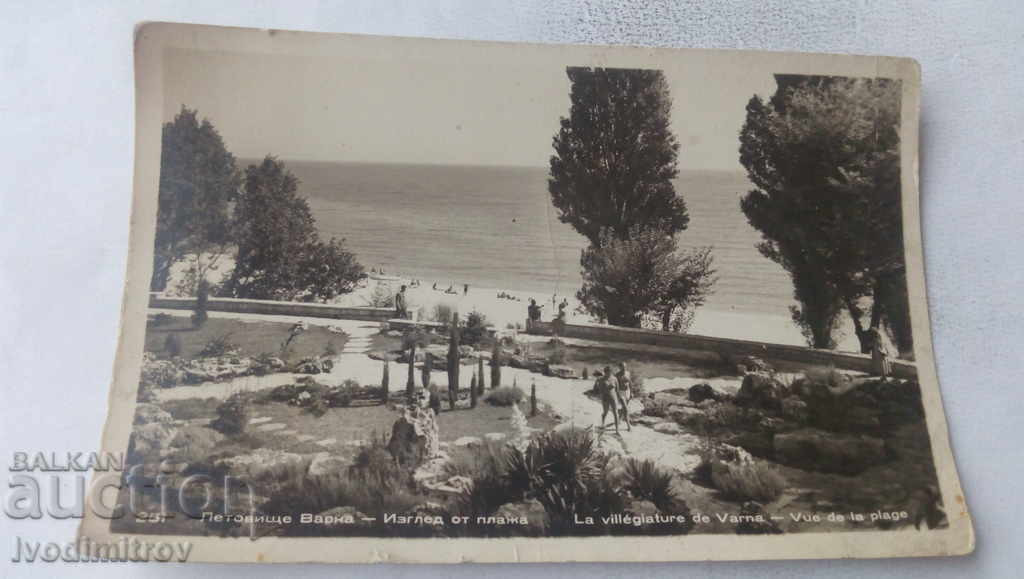Varna Postcard Vezi de plaja 1958