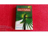 Snow in Havana Carlos Eyre