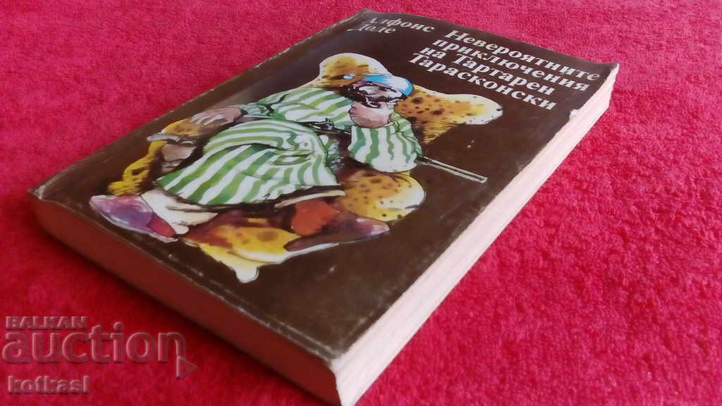 Incredibilele aventuri ale lui Alphonse Dode din Tartarul Tarascon - 5 Incredibilele aventuri ale lui Alphonse Dode din Tartarul Tarascon - 5