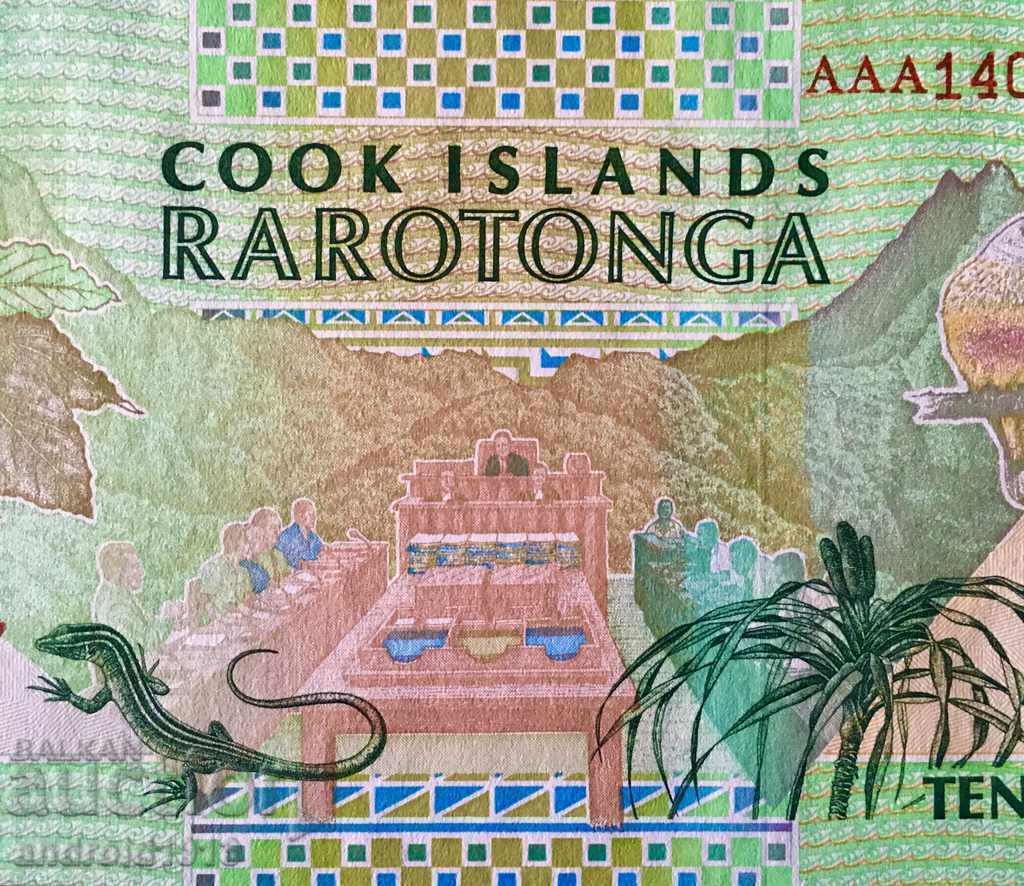 COOK ISLANDS - $ 10 1992, R-8