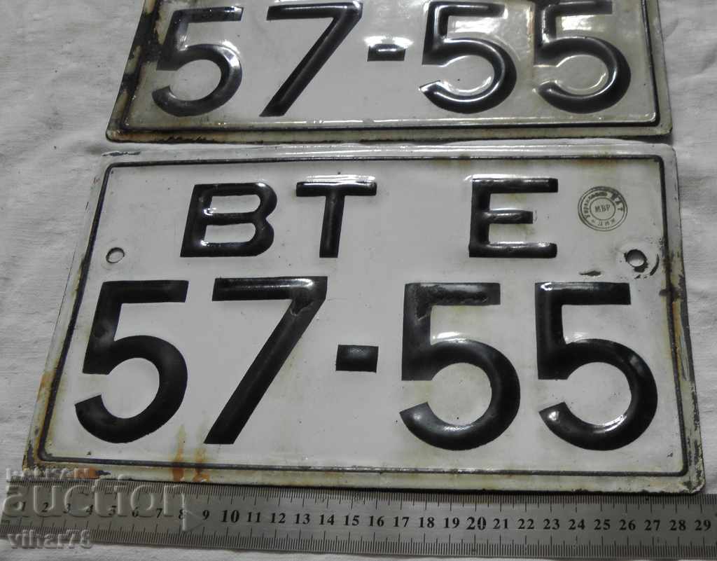 Delivery of OLD ENAMELED REG. NUMBERS FROM THE TRAILER Delivery of OLD ENAMELED REG. NUMBERS FROM THE TRAILER