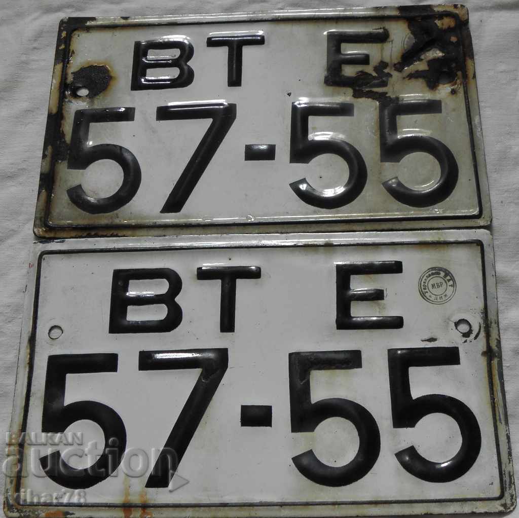OLD ENAMELED REG. NUMBERS FROM THE TRAILER