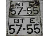 OLD ENAMELED REG. NUMBERS FROM THE TRAILER