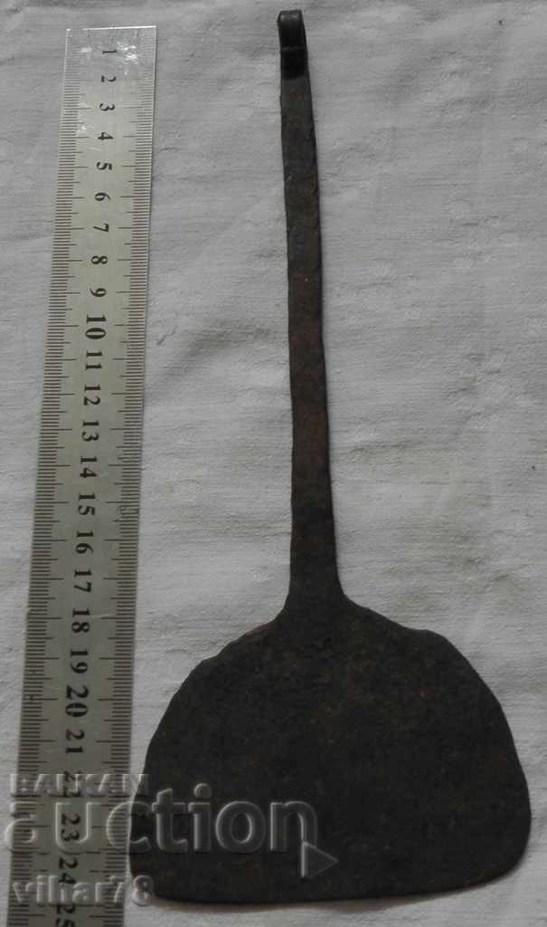 Огрибка с цена € 27.99 | 54.74 лв.