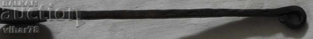 Аукцион Огрибка