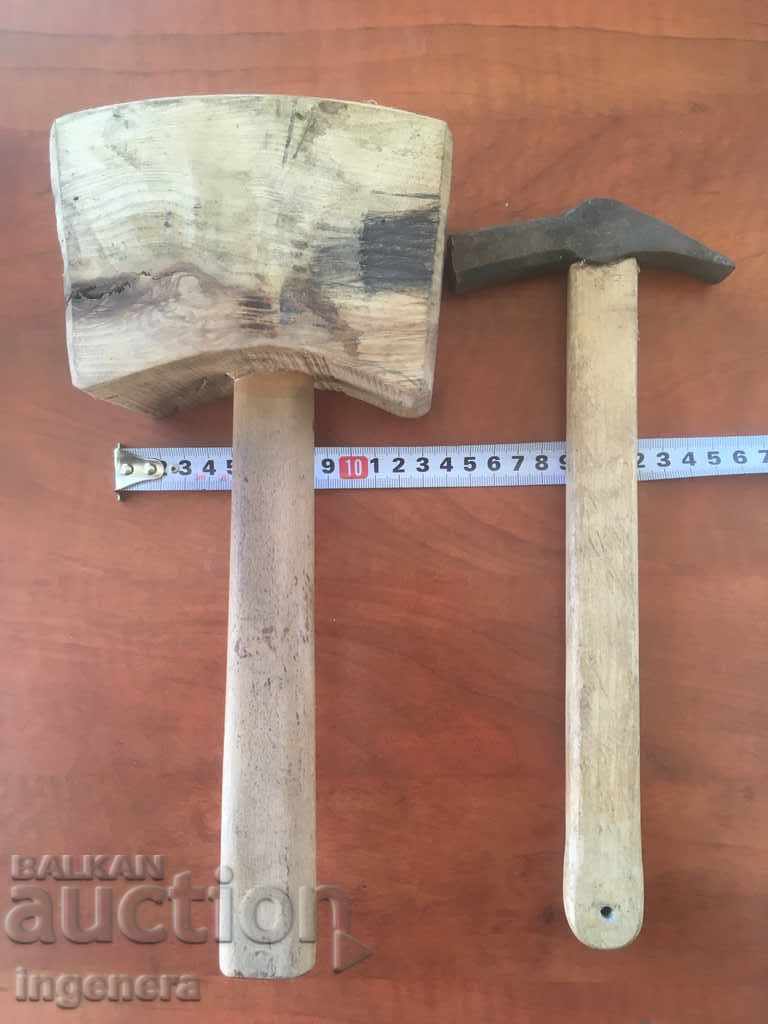 Παράδοση ΜΕΓΑΛΟ ΞΥΛΙΝΟ ΜΕΓΑΛΟ ΕΡΓΑΛΕΙΟ Παράδοση ΜΕΓΑΛΟ ΞΥΛΙΝΟ ΜΕΓΑΛΟ ΕΡΓΑΛΕΙΟ