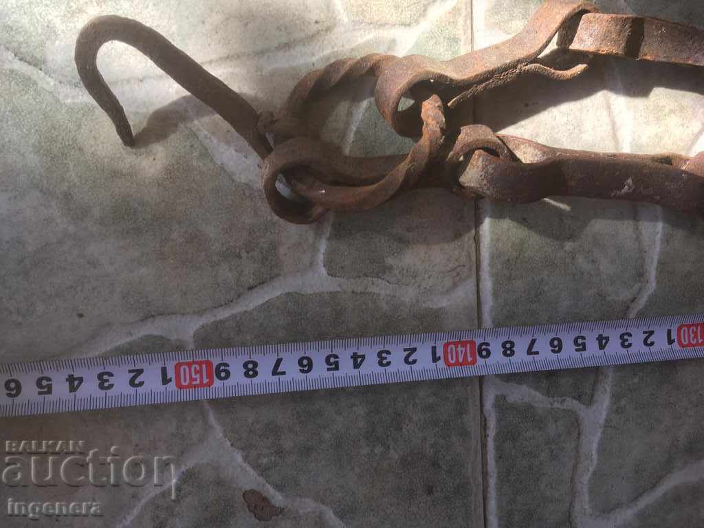 FIREPLACE CHAIN OLD WROUGHT IRON LONG AND HEAVY with price 39.00 BGN | € 19.94 FIREPLACE CHAIN OLD WROUGHT IRON LONG AND HEAVY with price 39.00 BGN | € 19.94