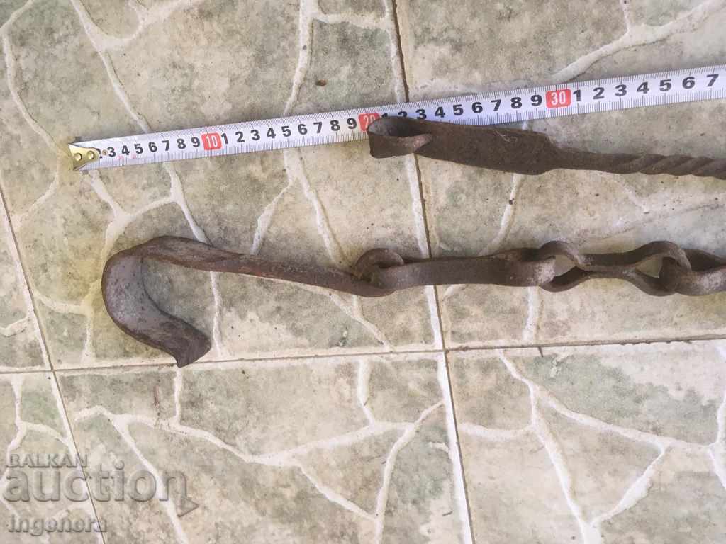 Auction FIREPLACE CHAIN OLD WROUGHT IRON LONG AND HEAVY Auction FIREPLACE CHAIN OLD WROUGHT IRON LONG AND HEAVY