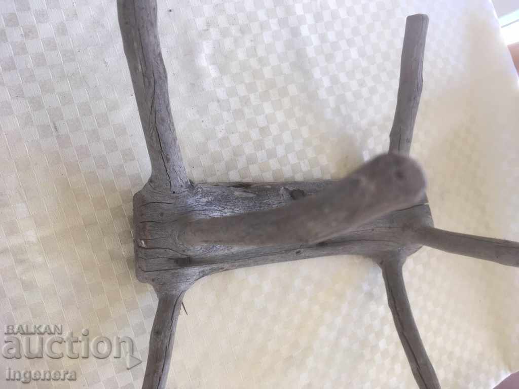 HANGER HANGER NATURAL WOOD ANCIENT - 5